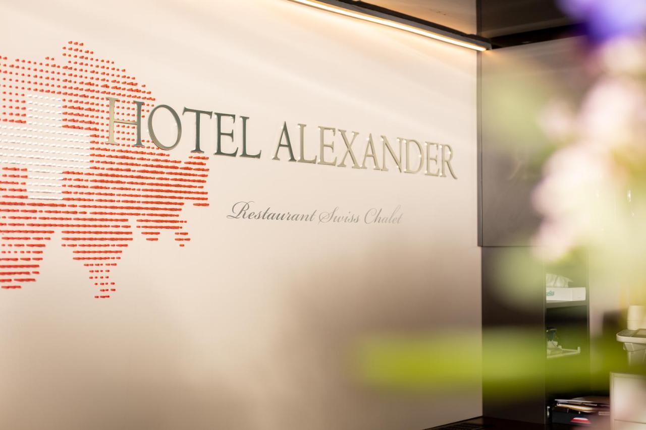 Hotel Alexander Базель Экстерьер фото